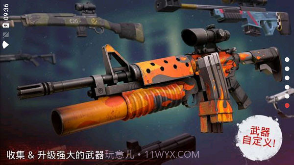 勇闯死人谷2内置MOD修改器最新版截图3 勇闯死人谷2内置MOD修改器最新版截图3