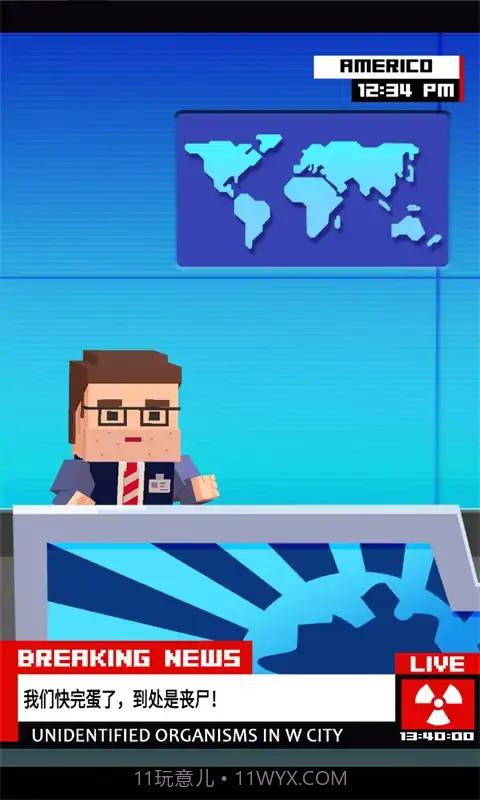 空闲僵尸避难所2截图1