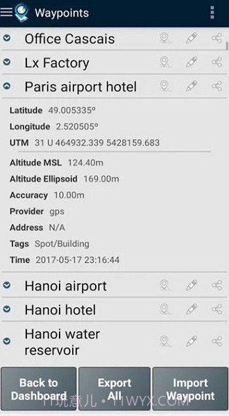 GPS Waypoints截图2