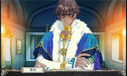 彩虹的彼端截图4