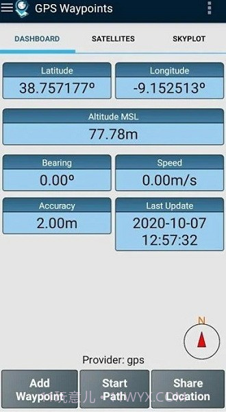 GPS Waypoints截图1