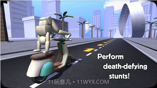 turbo dismount截图3