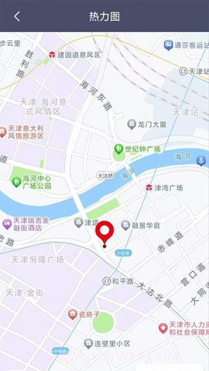澳普旅游老版本截图2