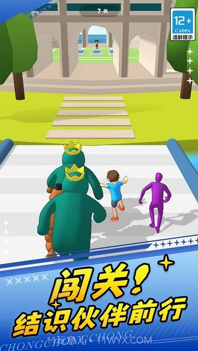 火柴人勇士2单机版截图4