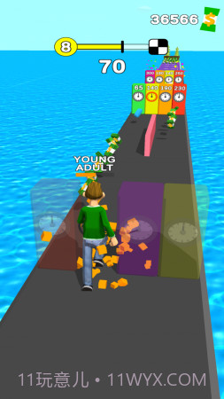 人生跑道最新版截图3