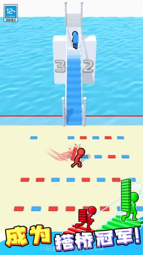 搬砖争霸赛移植版截图3