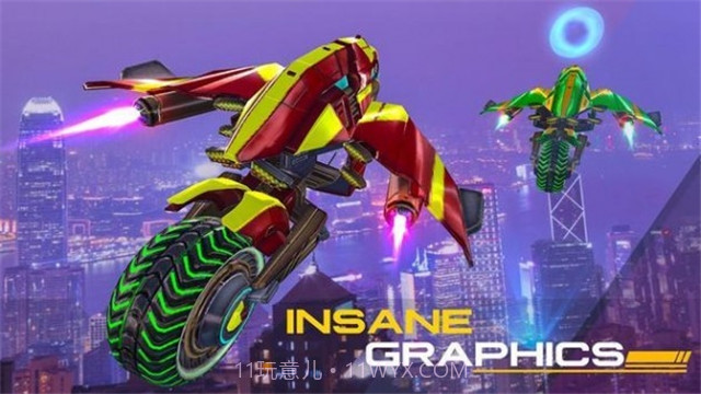 摩托飞车未来城市截图1 摩托飞车未来城市截图1