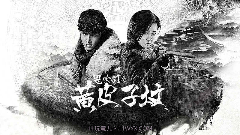 云视听极光(免费会员)V2.0.0.1014 安卓TV版截图3 云视听极光(免费会员)V2.0.0.1014 安卓TV版截图3