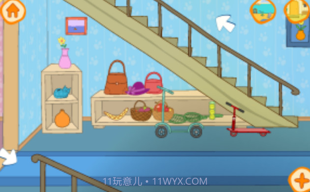 咪好一家截图1 咪好一家截图1