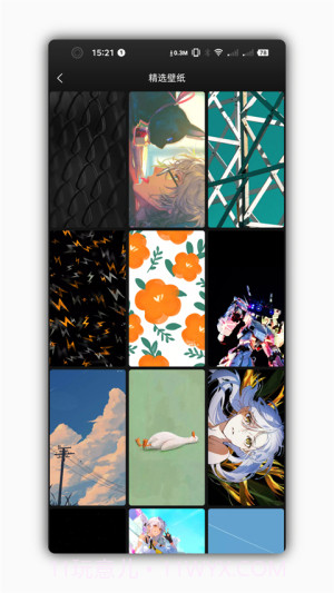 星塘图集全新版本截图1