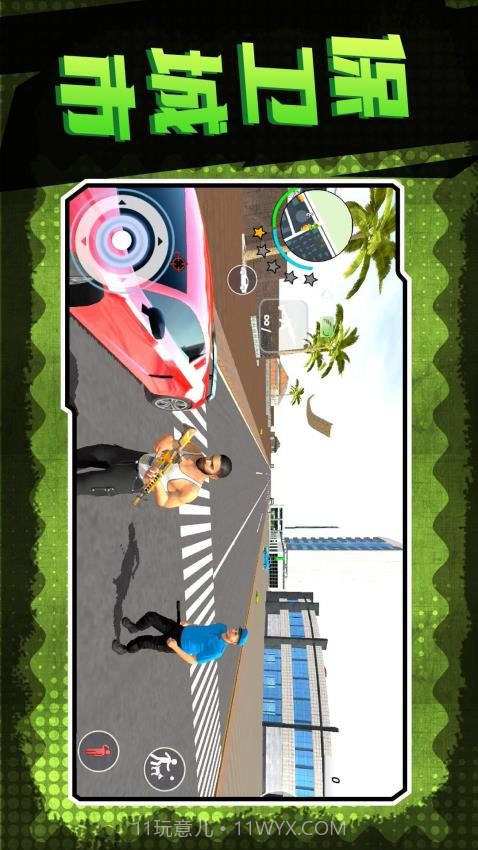 地下城深渊勇士精简版截图2