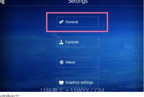 TFS截图2 TFS截图2