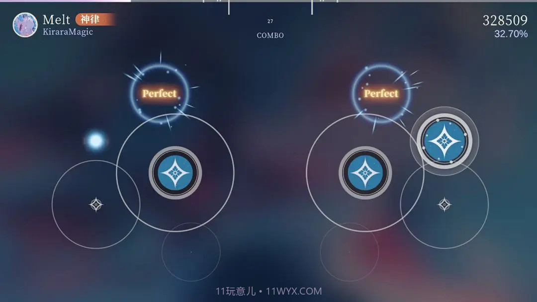 万华律汉化版截图4