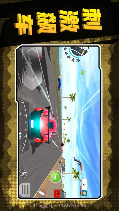 地下城深渊勇士精简版截图1