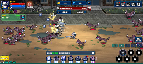 猎人英雄存档版截图2