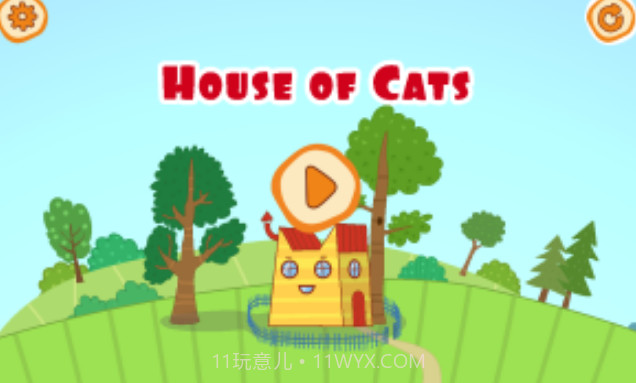 咪好一家截图3 咪好一家截图3