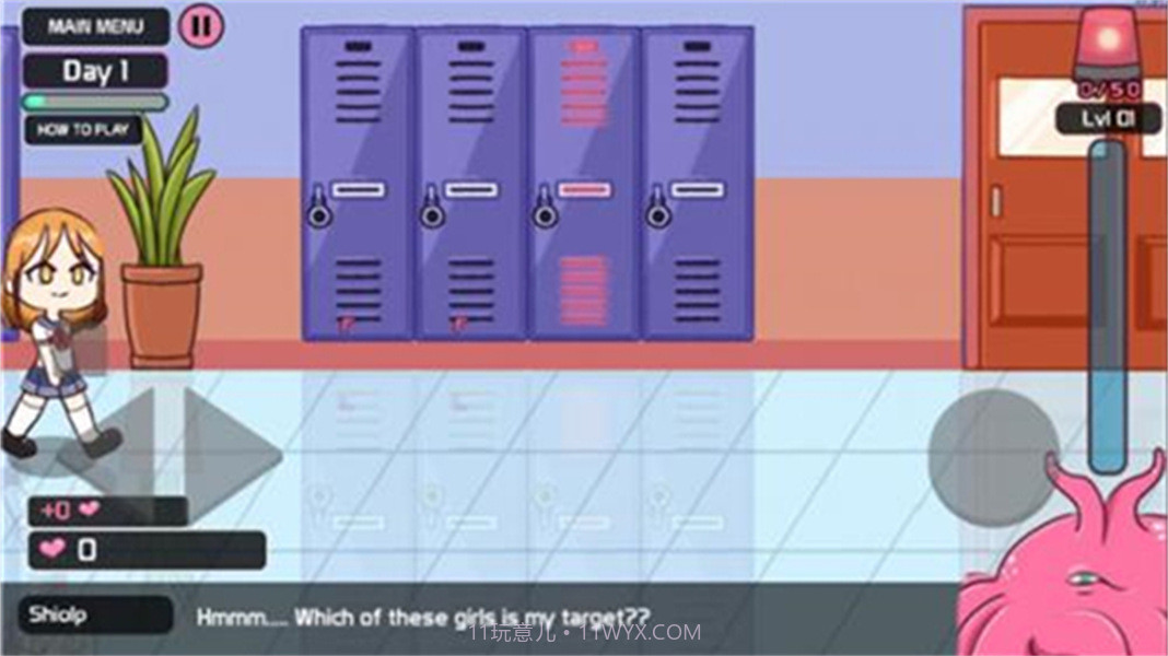 吃人的柜子2国际版截图1 吃人的柜子2国际版截图1