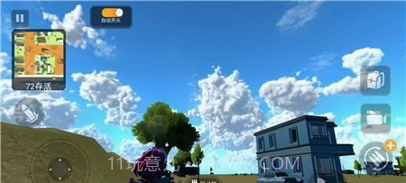 女战士跳伞枪战截图3 女战士跳伞枪战截图3