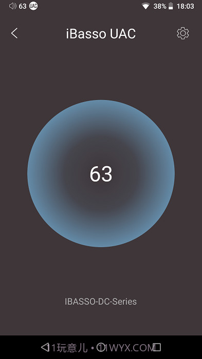 ibasso截图1