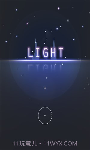 夜与光Light截图1 夜与光Light截图1