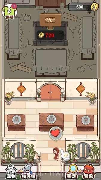 杂货铺模拟器截图5 杂货铺模拟器截图5