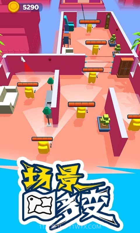 太空狼人潜行截图4