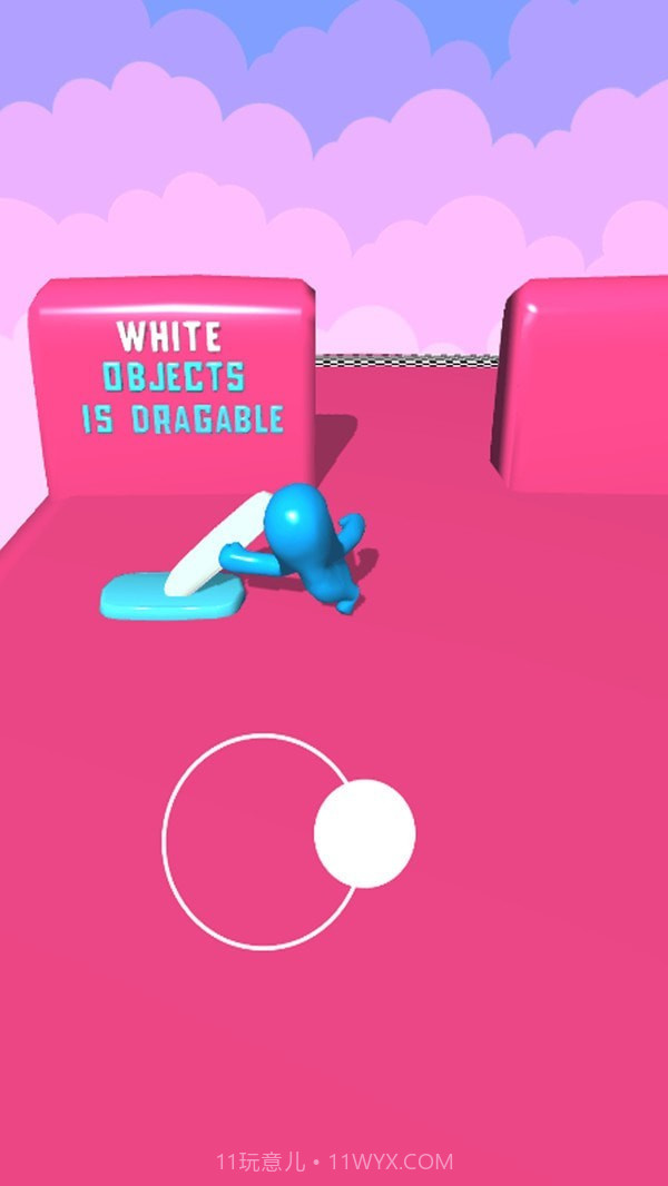 笨拙的家伙截图3 笨拙的家伙截图3