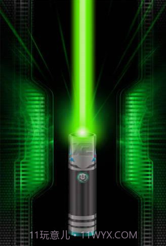 lase X2激光笔截图2 lase X2激光笔截图2