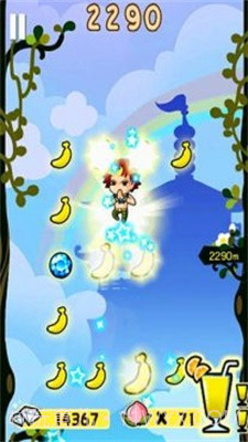 悟空蹦蹦蹦2截图3 悟空蹦蹦蹦2截图3