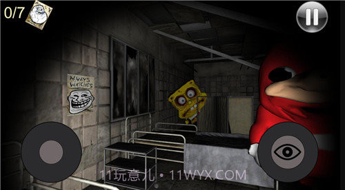 恐怖模因医院截图1 恐怖模因医院截图1