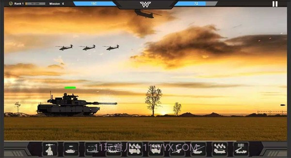 战区指挥官截图4 战区指挥官截图4