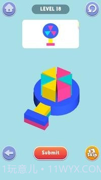 粉碎方块3D截图3