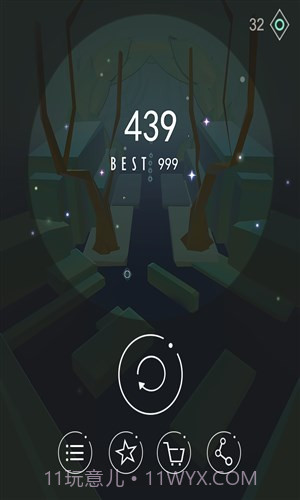 夜与光Light截图4 夜与光Light截图4