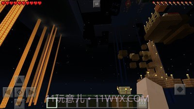 我的跑酷世界截图5