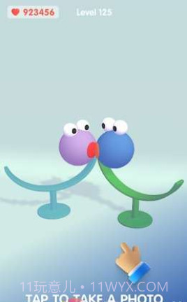 笑脸模仿秀截图3