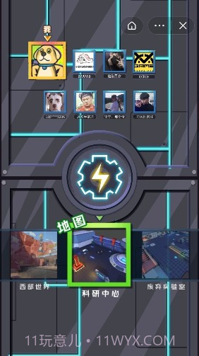 机甲电锯大乱斗截图1 机甲电锯大乱斗截图1