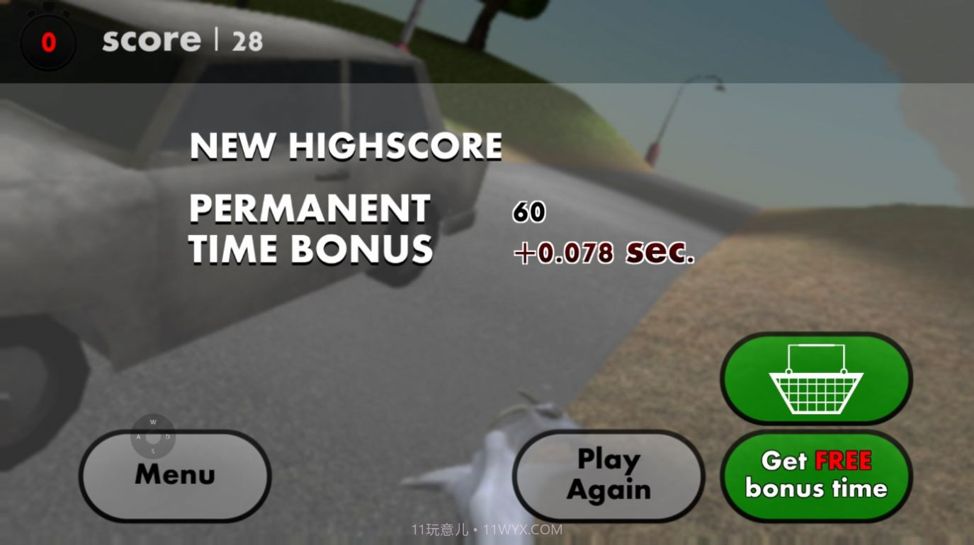 山羊僵尸模拟器截图2