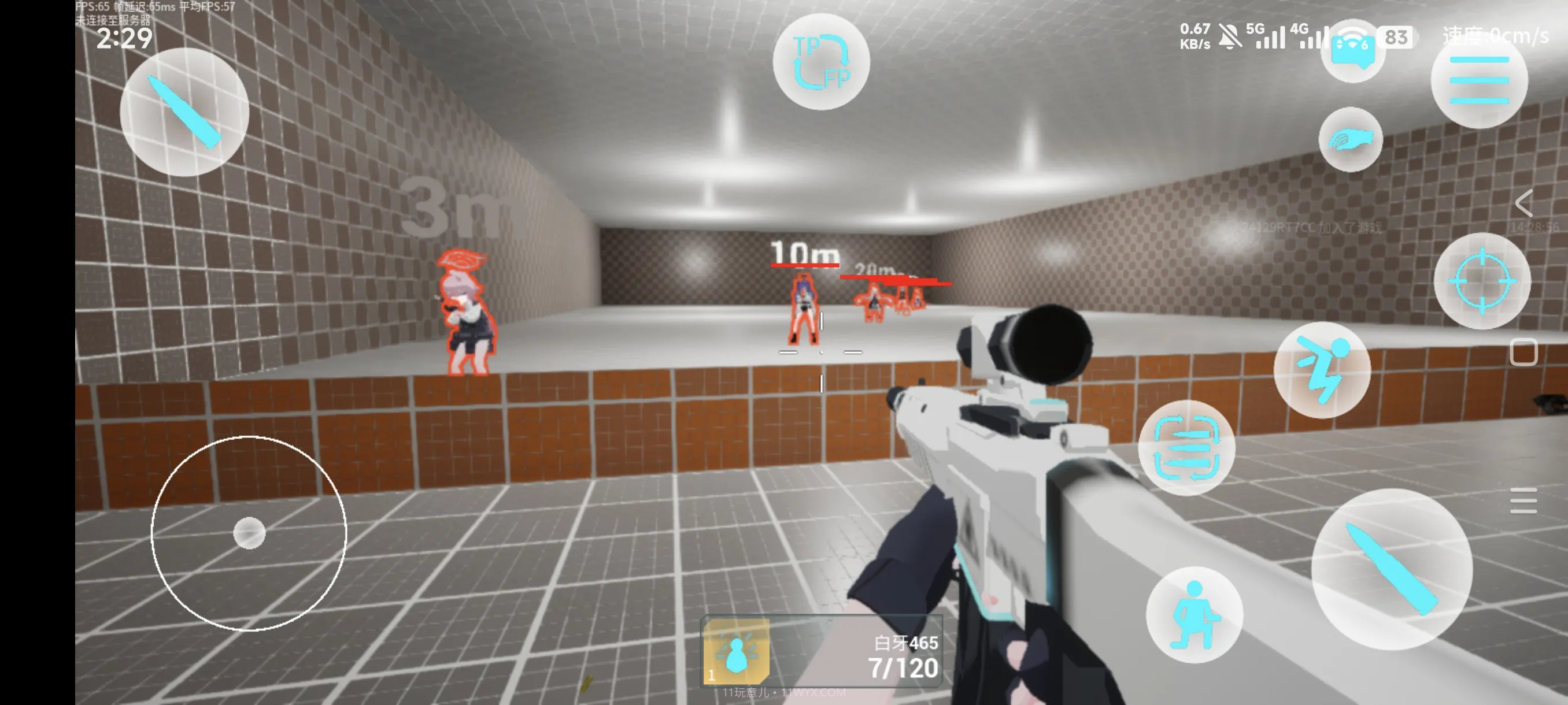 蔚蓝竞技场付费版截图5 蔚蓝竞技场付费版截图5