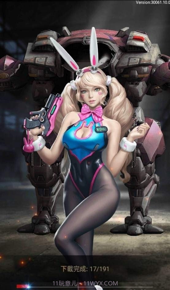 jggames末世王者截图3