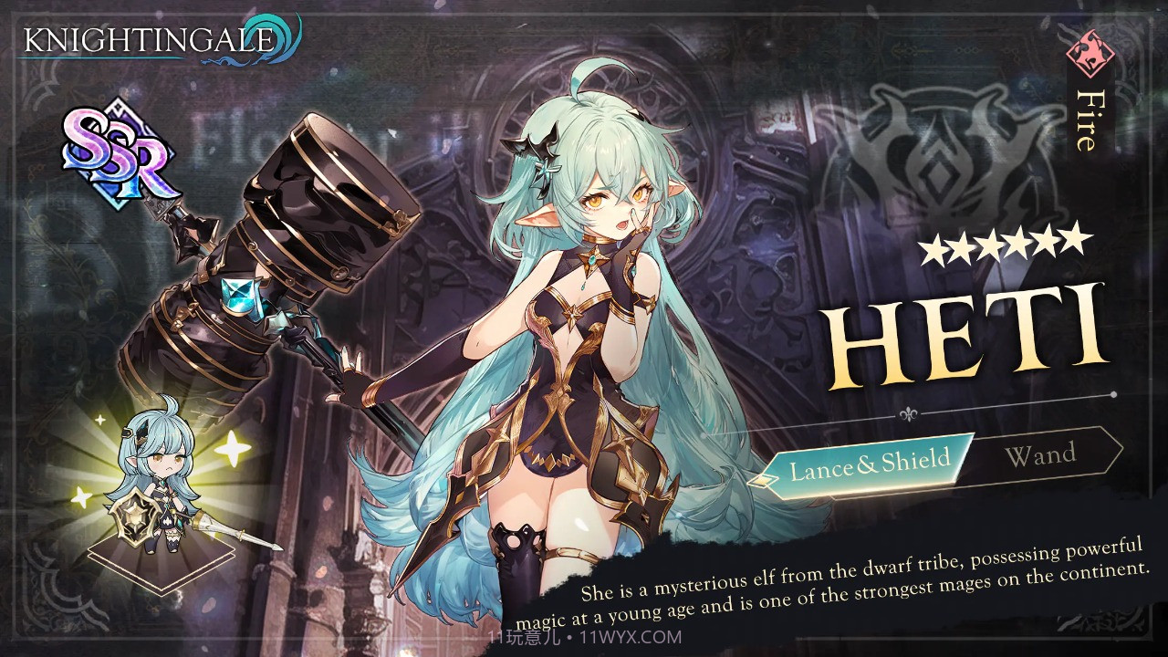 网易夜莺截图1 网易夜莺截图1