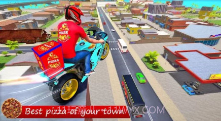 自行车送披萨截图1