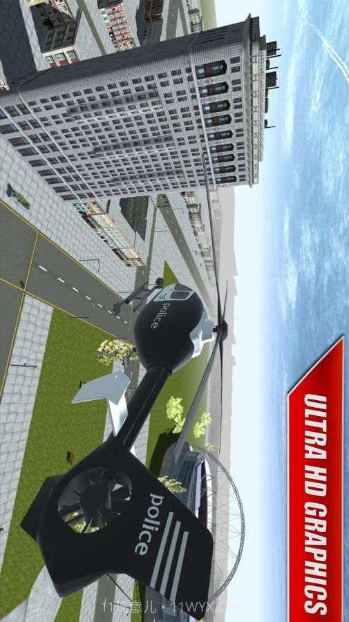 真警车模拟V2app截图1 真警车模拟V2app截图1