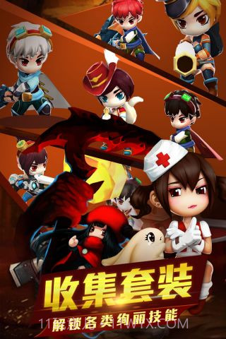 幻想骑士团截图5 幻想骑士团截图5