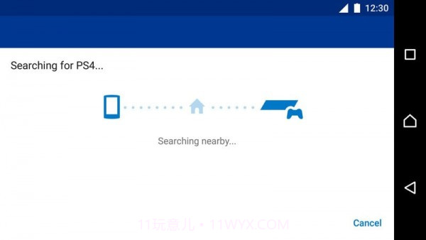 PS4截图1 PS4截图1