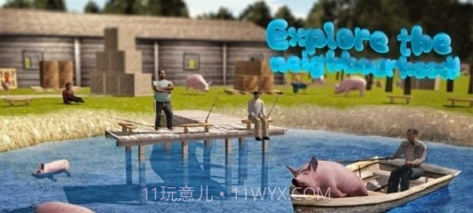 疯猪模拟器3d截图1 疯猪模拟器3d截图1