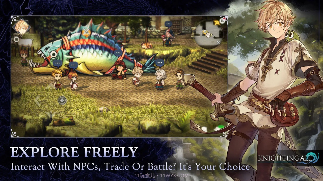 网易夜莺截图3 网易夜莺截图3