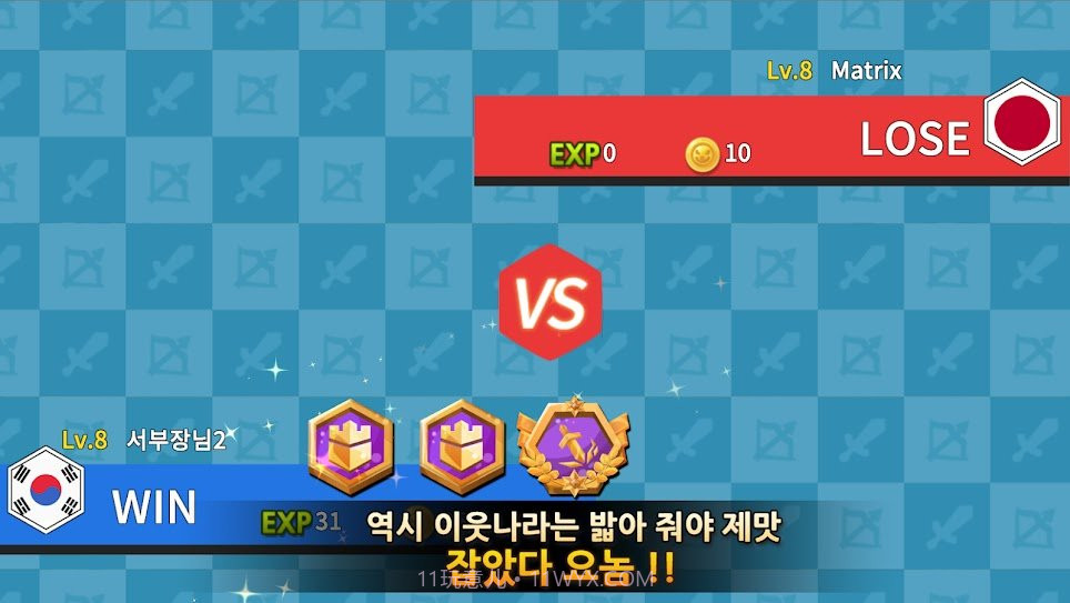 Summoner截图5 Summoner截图5