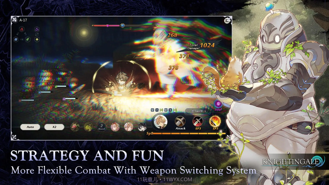 网易夜莺截图4 网易夜莺截图4