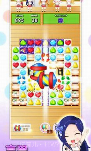 巧克力交响曲截图2