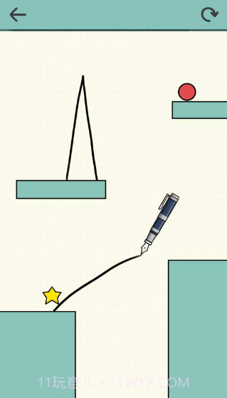 你好小星星中文版截图3